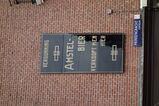 Amsterdam_2013_11_05_009.JPG