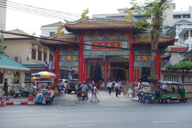 Bangkok_2016_02_28_004.JPG