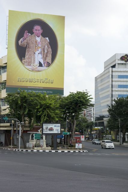 Thailand_2015_12_03_018.jpg