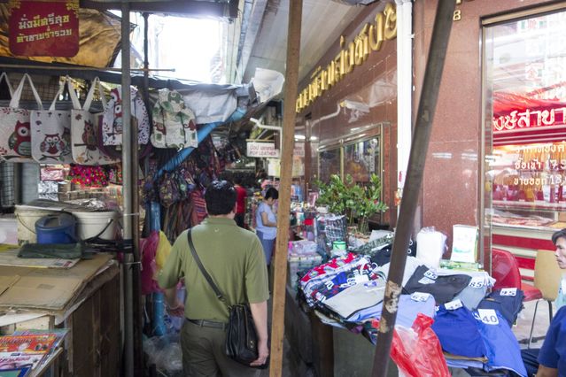 Thailand_2015_12_04_205.jpg