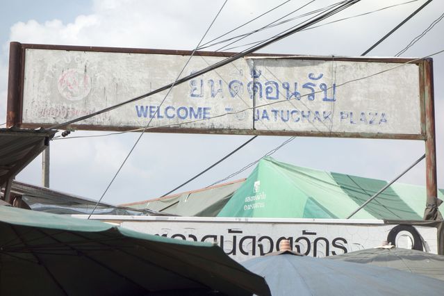 Thailand_2015_12_05_004.jpg