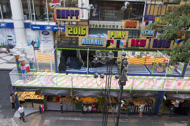 Thailand_2015_12_06_025.jpg
