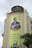 Filename=Thailand_2015_12_03_024.jpg
Filesize=11837KiB
Dimensions=1365x2047
Date added=Nov 13, 2016 Thailand_2015_12_03_024.jpg