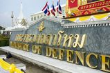 Thailand_2015_12_03_114.jpg