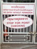 Thailand_2015_12_14_002.JPG