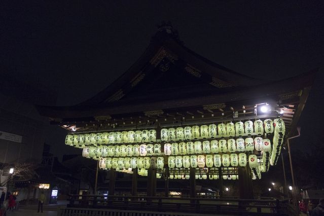 Yasaka_Shrine_2016_03_12_019.jpg