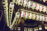 Yasaka_Shrine_2016_03_12_022.jpg