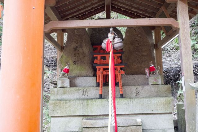 Fujishimi_Inari_Taisha_2016_03_12_035.jpg