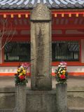 Rengeoin_Sanjusangen_2016_03_12_023.JPG