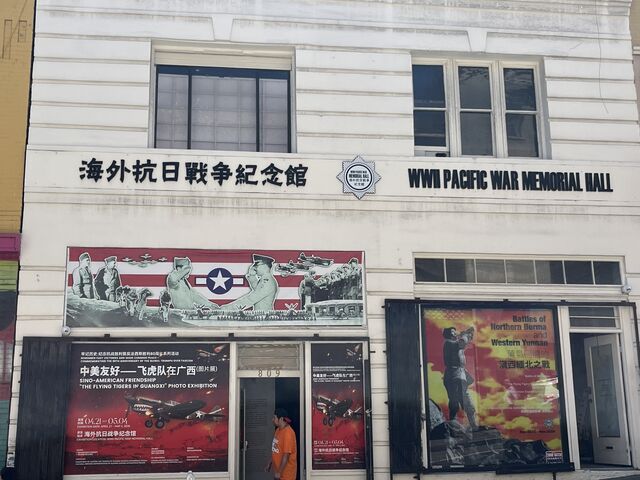 SF_2025_05_11_011.jpeg