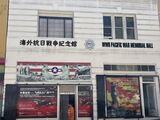 Filename=SF_2025_05_11_011.jpeg
Filesize=2777KiB
Dimensions=4032x3024
Date added=May 12, 2025 SF_2025_05_11_011.jpeg