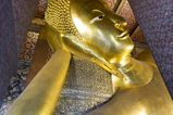 Thailand_2015_12_04_172.jpg