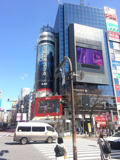 Tokyo_2016_03_25_083.JPG