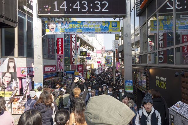 Tokyo_2016_03_27_045.jpg