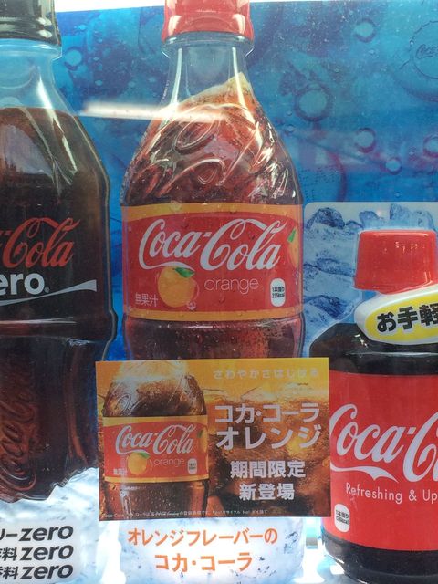 Tokyo_2016_03_27_056.JPG