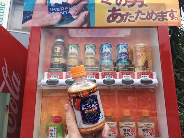 Tokyo_2016_03_27_092.JPG