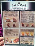Tokyo_2016_03_26_034.JPG