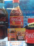 Tokyo_2016_03_27_056.JPG