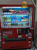 Tokyo_2016_03_27_058.JPG