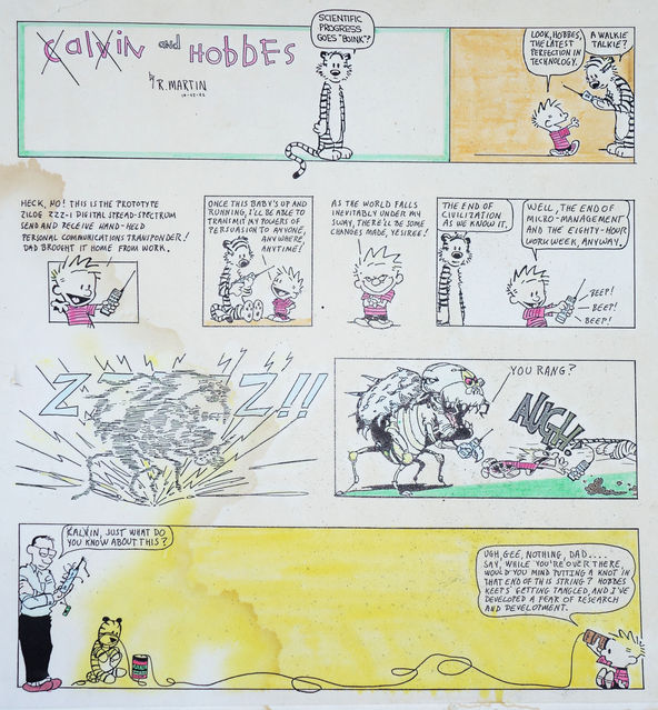 friends_1994_06_004.jpg