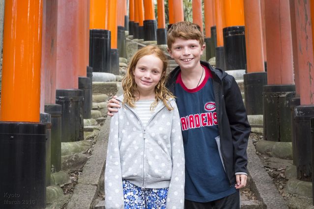 Fujishimi Inari Taisha (Kyoto)
