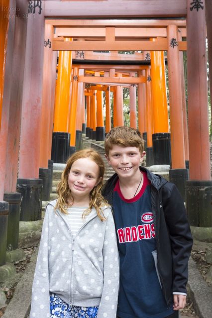 Fujishimi Inari Taisha (Kyoto)
