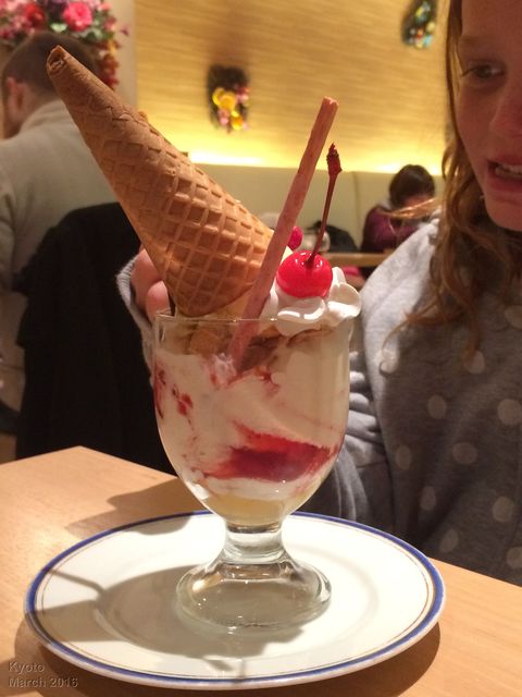 Kyoto ice cream
