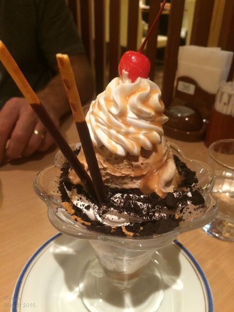 Kyoto ice cream
