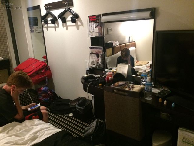 Tokyo lodgings
